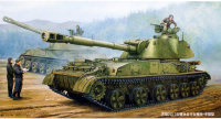 Soviet 2S3 152 mm Self-propelled Howitzer Early Version (152-мм САУ 2С3 "Акация" ранняя)