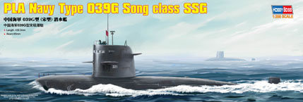 Подводная лодка PLA Navy Type 039 Song class SSG купить в Москве