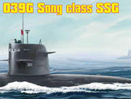 Подводная лодка PLA Navy Type 039 Song class SSG купить в Москве - Подводная лодка PLA Navy Type 039 Song class SSG купить в Москве