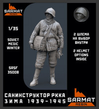 Фигура "Санинструктор РККА зима 1939-1945" 1/35