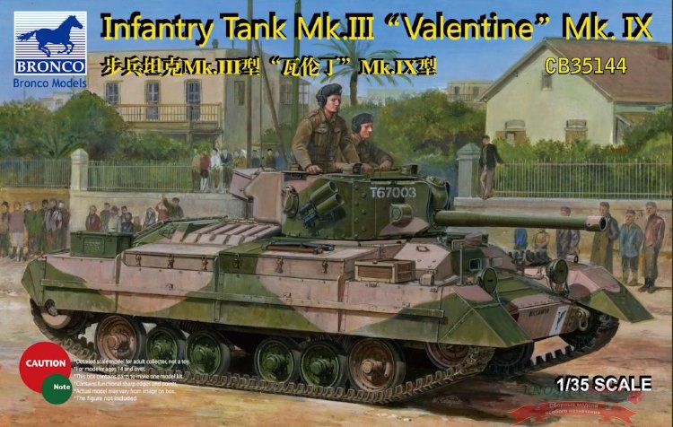 Британский Танк Mk.III Valentine Mk.IX (Infantry Tank Mk.III Valentine Mk.IX) купить в Москве
