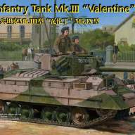 Британский Танк Mk.III Valentine Mk.IX (Infantry Tank Mk.III Valentine Mk.IX) купить в Москве - Британский Танк Mk.III Valentine Mk.IX (Infantry Tank Mk.III Valentine Mk.IX) купить в Москве