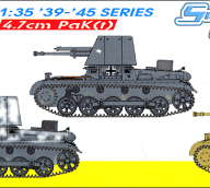 Немецкая САУ Panzerjager I 4.7cm PaK(t) купить в Москве - Немецкая САУ Panzerjager I 4.7cm PaK(t) купить в Москве