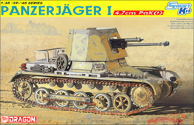 Немецкая САУ Panzerjager I 4.7cm PaK(t) купить в Москве