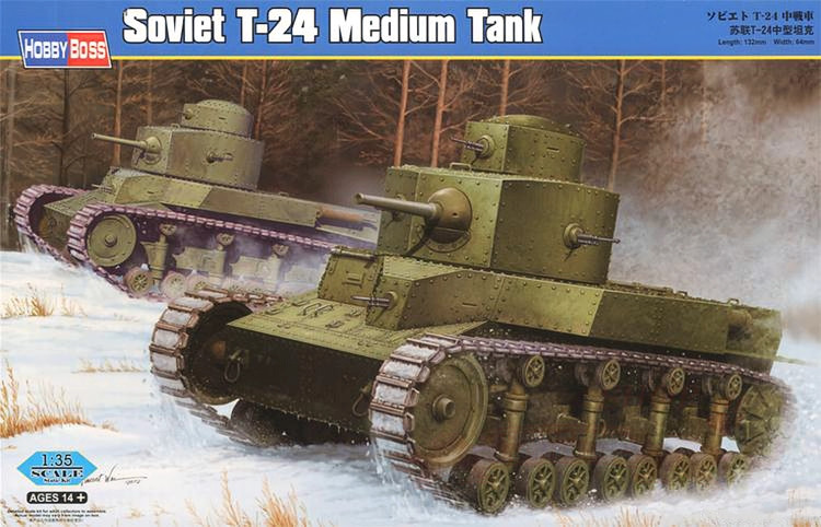 Soviet T-24 Medium Tank (советский танк Т-24) купить в Москве