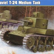 Soviet T-24 Medium Tank (советский танк Т-24) купить в Москве - Soviet T-24 Medium Tank (советский танк Т-24) купить в Москве