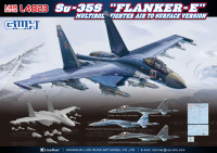 Su-35S "Flanker-E" Multirole Fighter Air to Surface Version, масштаб 1/48