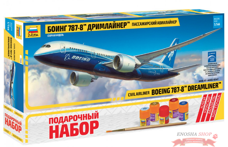 Пасс. авиалайнер "Боинг 787-8" Дримлайнер. Подарочный набор. купить в Москве
