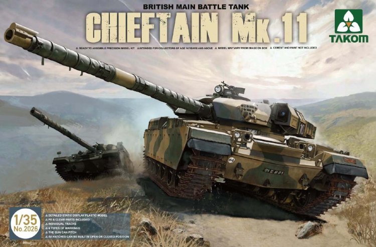 Британский основной танк Chieftain Mk.11 купить в Москве