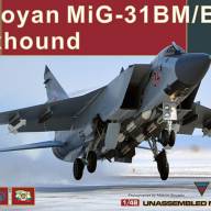 Mikoyan MiG-31BM/BSM Foxhound (МиГ-31БМ/БСМ), масштаб 1/48 купить в Москве - Mikoyan MiG-31BM/BSM Foxhound (МиГ-31БМ/БСМ), масштаб 1/48 купить в Москве