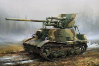 Советская САУ  ЗИС-30