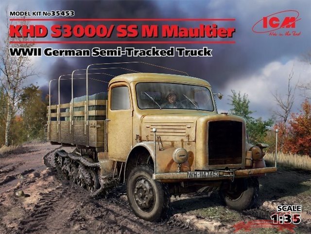 Германский полугусеничный грузовой автомобиль ІІ МВ KHD S3000/SS M Maultier купить в Москве