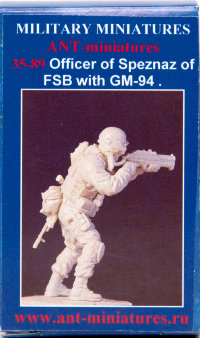 Офицер спецназа ФСБ с гранатометом ГМ-94 №2