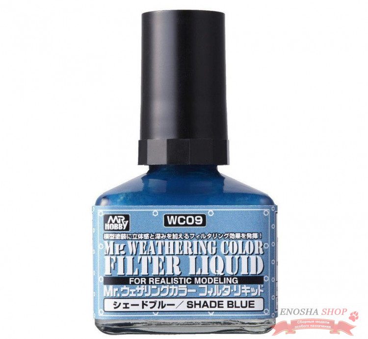 Liquid Filter Blue Mr. Weathering Color (Синий фильтр) 40 мл. купить в Москве