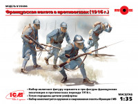Французская пехота в противогазах (1916 г.)