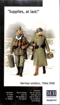 Поставки, наконец! Немецкие солдаты, 1944-1945 гг.