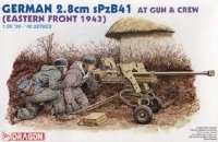 Немецкая пушка GERMAN 2.8cm sPzB41 AT с РАСЧЕТОМ