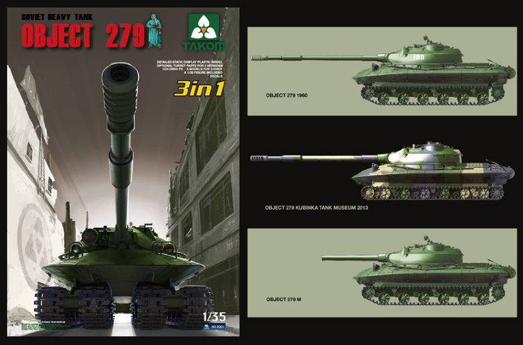 TAKOM Советский тяж.танк Объект 279 (3 в 1) купить в Москве