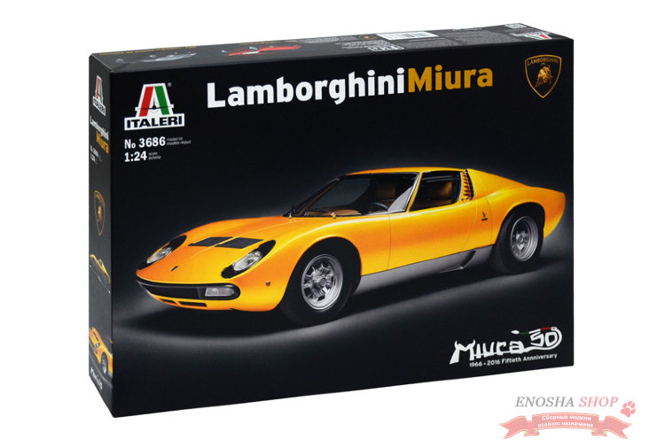 Автомобиль Lamborghini Miura купить в Москве
