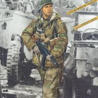 Feldwebel, 352nd Volksgrenadier Division купить в Москве - Feldwebel, 352nd Volksgrenadier Division купить в Москве