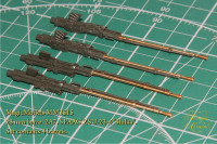 Комплект стволов для ЗСУ-23-4 "Шилка" (4 шт.) Масштаб 1:35