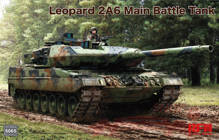 Leopard 2A6 Main Battle Tank купить в Москве