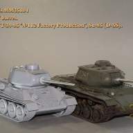 85-мм ствол Д-5Т(С). Для установки на модели танков ИС-1, КВ-85, Т-34-85 (завод №112), Су-85. купить в Москве - 85-мм ствол Д-5Т(С). Для установки на модели танков ИС-1, КВ-85, Т-34-85 (завод №112), Су-85. купить в Москве