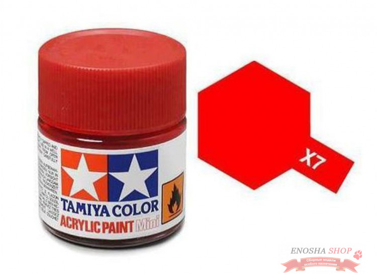 X-7 Red gloss (Красный глянцевый), acrylic paint mini 10 ml. купить в Москве