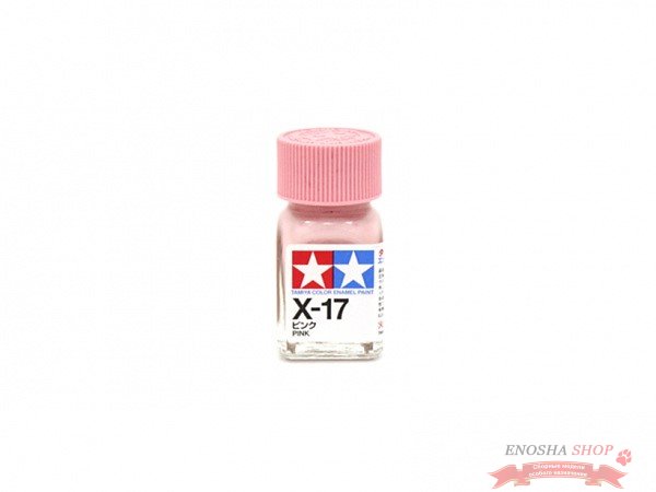 X-17 Pink gloss (Розовый глянцевый), enamel paint 10 ml. купить в Москве