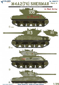 M4A2 Sherman (76) - in Red Army II