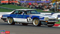 20580 Jaguar XJ-S H.E. "1986 Bathurst 1000km Race" (Limited Edition)