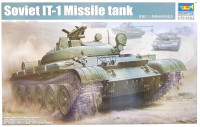 Советский истребитель танков ИТ-1(Soviet IT-1 Missile tank)