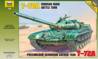 Российский основной боевой танк Т-72А