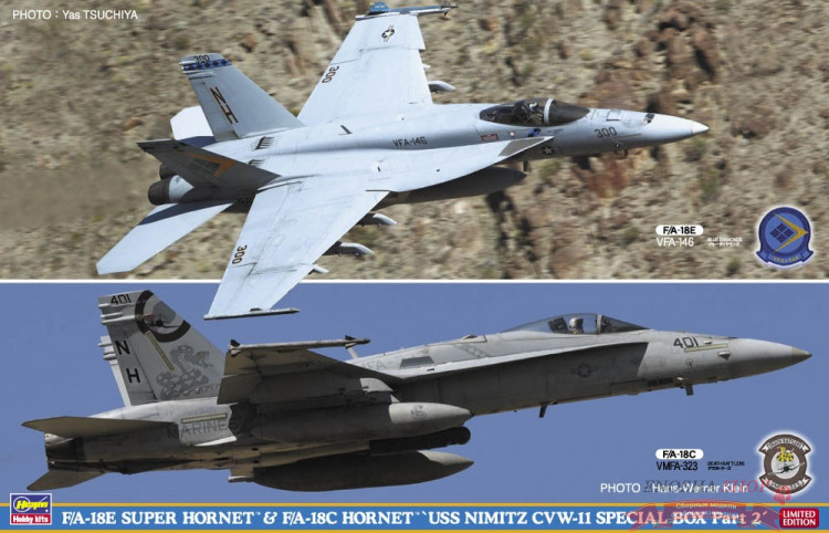 52167 F/A-18E Super Hornet & F/A-18C Hornet "USS Nimitz CVW-11 Special Pack Part 2" купить в Москве