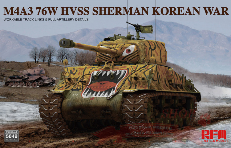 M4A3 76W HVSS Sherman Korean War купить в Москве