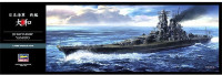40151 IJN Battleship Yamato