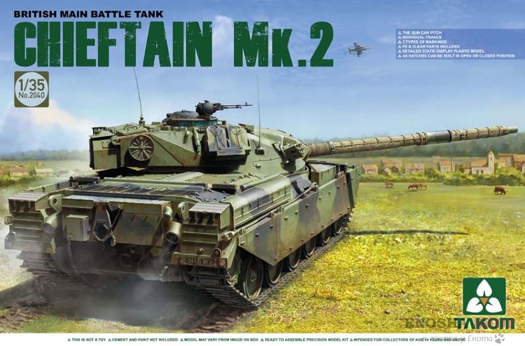 Британский основной боевой танк Chieftain Mk.2 купить в Москве