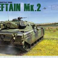 Британский основной боевой танк Chieftain Mk.2 купить в Москве - Британский основной боевой танк Chieftain Mk.2 купить в Москве