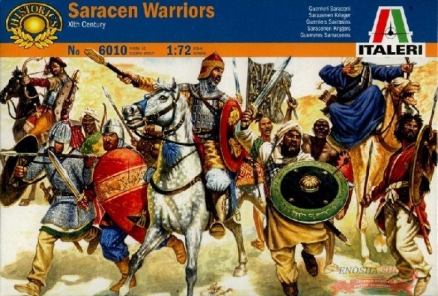 Saracen Warriors XIth Century (сарацины / муры 11 век) купить в Москве