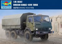 Российский армейский грузовой автомобиль КАМАЗ 4310
