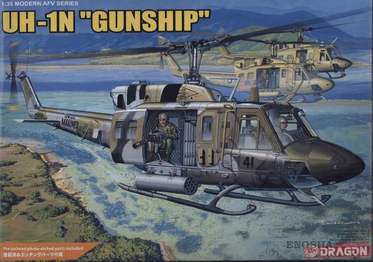 Вертолет Uh-1N "Gunship" купить в Москве