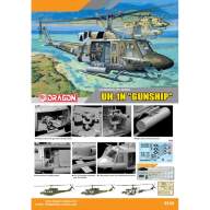 Вертолет Uh-1N &quot;Gunship&quot; купить в Москве - Вертолет Uh-1N "Gunship" купить в Москве