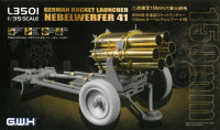 German Rocket Launcher 150mm Nebelwerfer 41 (немецкий реактивный миномет Небельверфер 41)