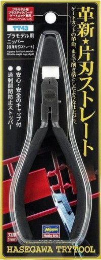Plasticmodel Nipper-Single Blade Straight-sprue cutter (Кусачки высшего качества для пластиковых моделей)