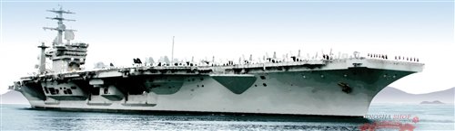 Корабль U.S.S. Nimitz купить в Москве