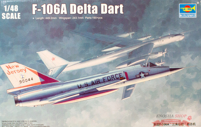 Самолет  US F-106A Delta Dart (1:48) купить в Москве