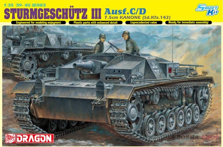 САМОХОДКА STURMGESCHUTZ Sd.Kfz.142 Ausf.C/D купить в Москве