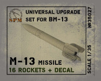  Реактивные ракеты М-13 (16 шт) для всех систем БМ-13 