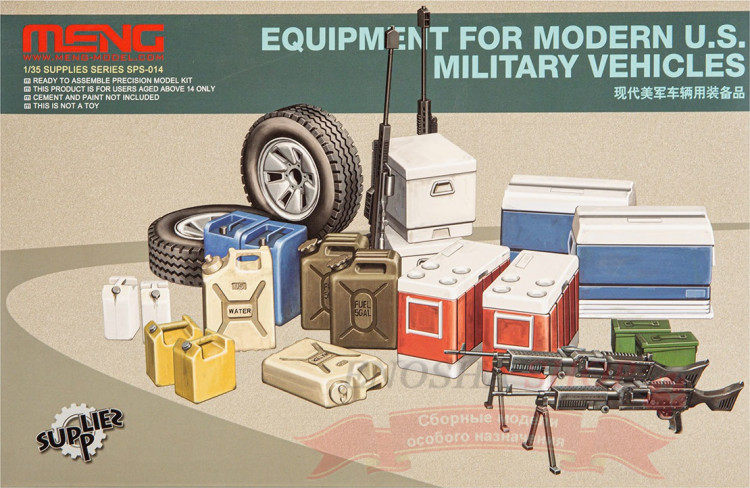 Equipment for Modern U.S. Military Vehicles 1/35 купить в Москве