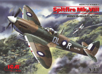 Спитфайр Mk. VIII, ВВС Великобритании